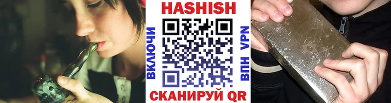 наркотики  Нестеров  ГАШ 40% ТГК 