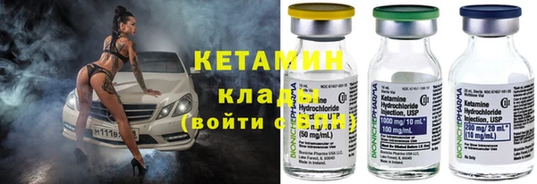 МДПВ Алексин