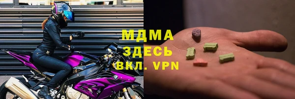 МДПВ Алексин