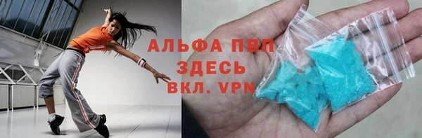 герыч Алексеевка