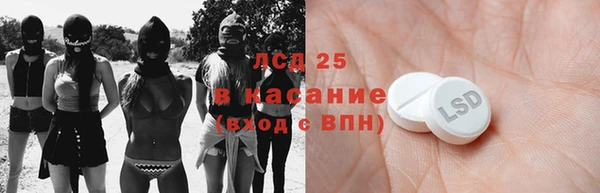 МДПВ Алексин