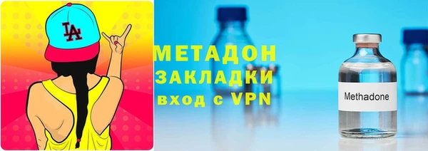mix Абдулино