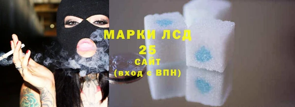 mix Абдулино