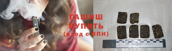 спайс Алзамай