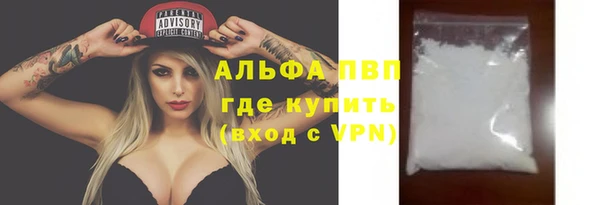 МДПВ Алексин