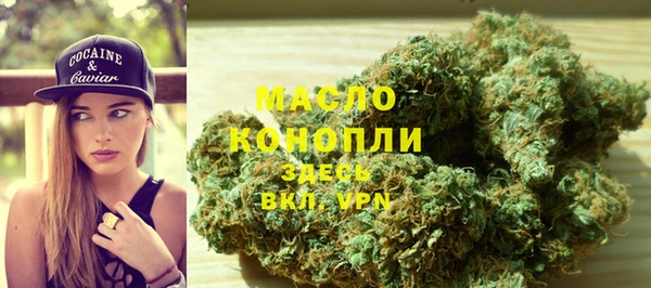 кокаин колумбия Абинск