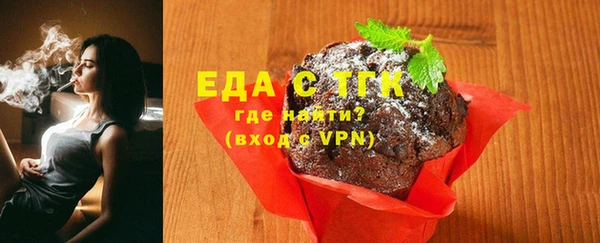 дмт Абаза