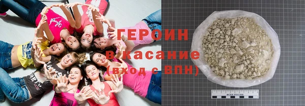 mix Абдулино