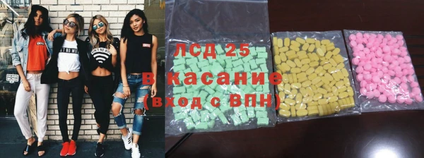 кокаин колумбия Абинск