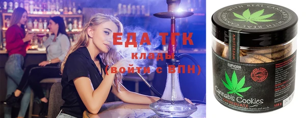 кокаин колумбия Абинск