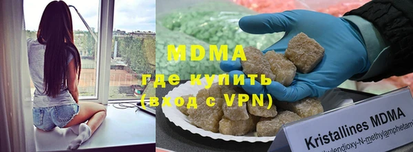 МДПВ Алексин