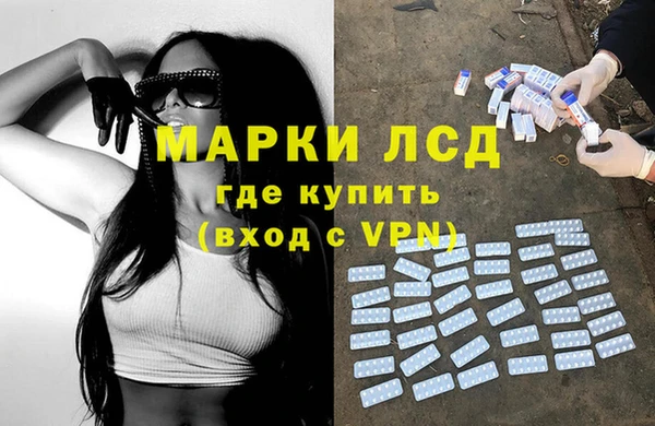 МДПВ Алексин