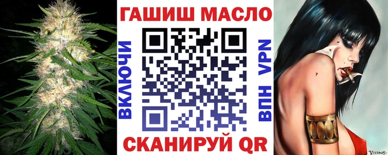 купить закладку  Нестеров  Дистиллят ТГК вейп 