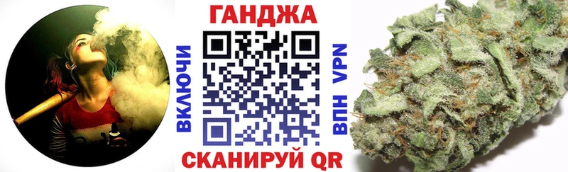 Бошки Шишки тримм  Нестеров 